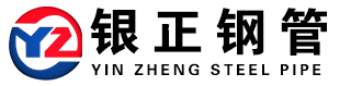 山東國(guó)營(yíng)恒發(fā)金屬材料有限公司